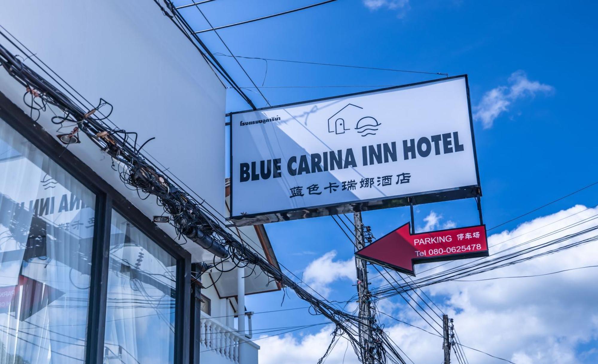 Blue Carina Hotel Phuket Dış mekan fotoğraf